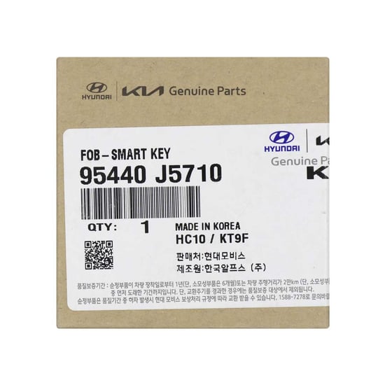 Kia-2022-Genuine---OEM-Smart-Remote-Key-3+1-Buttons-433MHz-OEM-Part-Number:-95440-J5710---Emirates-Keys