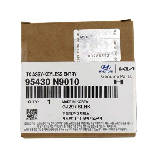Picture of Hyundai Tucson 2022 Flip Remote 4 Buttons 433MHz 95430-N9010