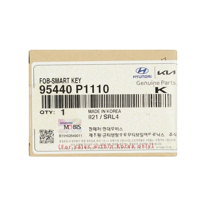 New-Kia-Sportage-2023-Genuine---OEM-Smart-Remote-4+1-Buttons-433MHz-OEM-Part-Number:-95440-P1110---95440P1110---Emirates-Keys