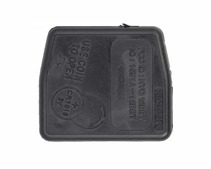 New-Aftermarket-Toyota-Prado-2005-Remote-Key-Module-3-Buttons-433MHz-Compatible-Part-Number:-89070-60791---89070-60792---89070-60793---89071-50171---Emirates-Keys