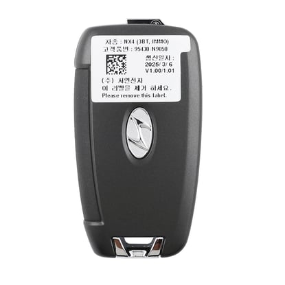 New-Hyundai-Tucson-2022-Genuine---OEM-Flip-Remote-Key-2+1-Buttons-433MHz-OEM-Part-Number:-95430-N9050,-95430N9050---Emirates-Keys