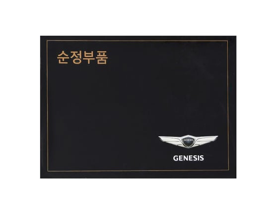 NEW-Hyundai-Genesis-G90-2017-2018-Genuine-OEM-Smart-Remote-4-Buttons-433MHz-95440-D2000NNB-95440D2000NNB---FCCID:-SY5HIFGEO4-OEM-Box---Emirates-Keys