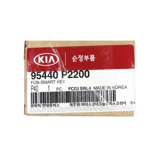 Picture of KIA Sorento 2021 Genuine Smart Remote Key 433MHz 95440-P2200