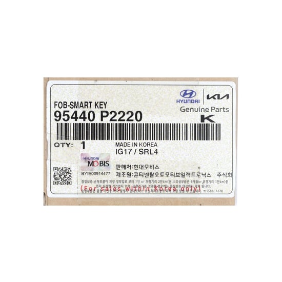 New-Kia-Sorento-Genuine---OEM-Smart-Remote-Key-6+1-Buttons-433MHz-OEM-Part-Number:-95440-P2220-,-95440P2220---Emirates-Keys