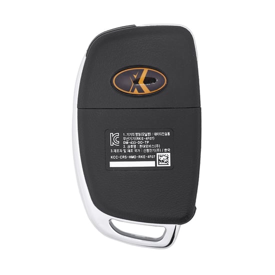 New-Xhorse-VVDI-Wireless-Universal-Flip-Remote-Key-3-Buttons-Hyundai-Style-XNHY04EN-High-Quality-Best-Price---Emirates-Keys