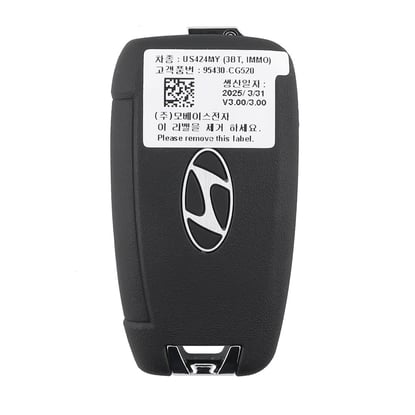 New-Hyundai-Staria-2025-Genuine---OEM-Flip-Remote-Key-3-Buttons-433MHz-OEM-Part-Number:-95430-CG520,-95430CG520---Emirates-Keys