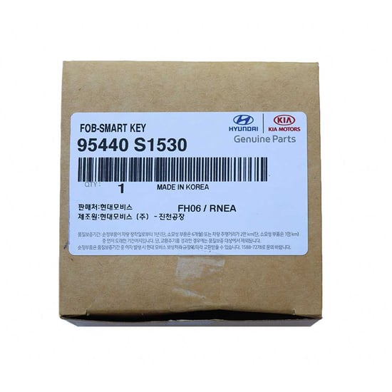 New-Genuine-OEM-HYUNDAI Santa-Fe-2021-Remote-With-5-Buttons, 433MHz-Frequency,-Manufacturer-Part-Number:-95440-S1530-95440S1530---Emirates-Keys