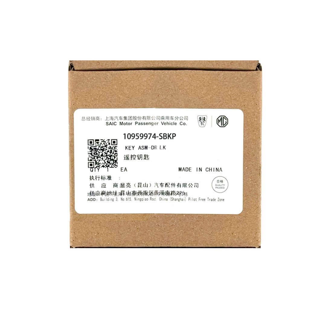 New-MG-RX5-2022-Genuine---OEM-Flip-Proximity-Remote-Key-3-Buttons-433.93-433.35MHz-OEM-Part-Number:-10959974-SBKP---Emirates-Keys