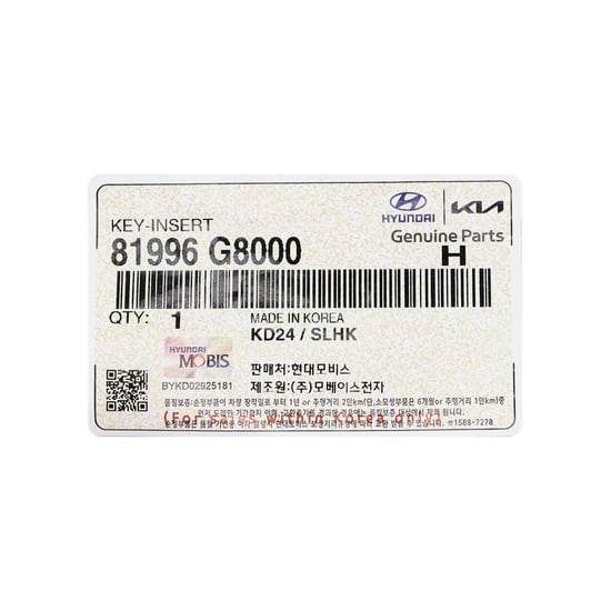 New-Genuine-OEM-Hyundai-Flip-Remote-Key-Blade-Manufacturer-Part-Number:-81996-G8000-Compatible-Part-Number:-81996-G3100---81996-G3001---Emirates-Keys