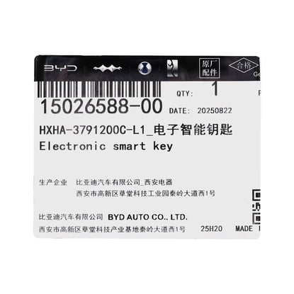 New-BYD-2025-Genuine---OEM-Smart-Remote-Key-4-Buttons-433.92FSK-OEM-Part-Number:-15026588-00---FCC-ID:-K2TF4-41A---Emirates-Keys