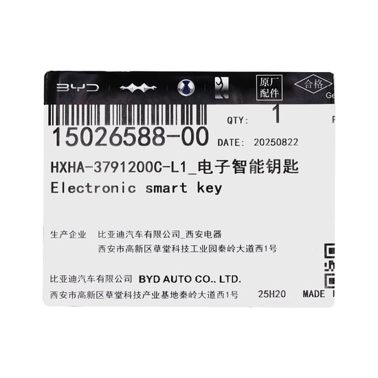 New-BYD-2025-Genuine---OEM-Smart-Remote-Key-4-Buttons-433.92FSK-OEM-Part-Number:-15026588-00---FCC-ID:-K2TF4-41A---Emirates-Keys