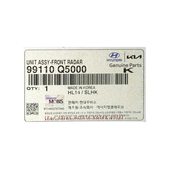 New-Kia-Seltos-Genuine---OEM-Unit-Assy-Front-Radar-OEM-Part-Number:-99110-Q5000---Emirates-Keys