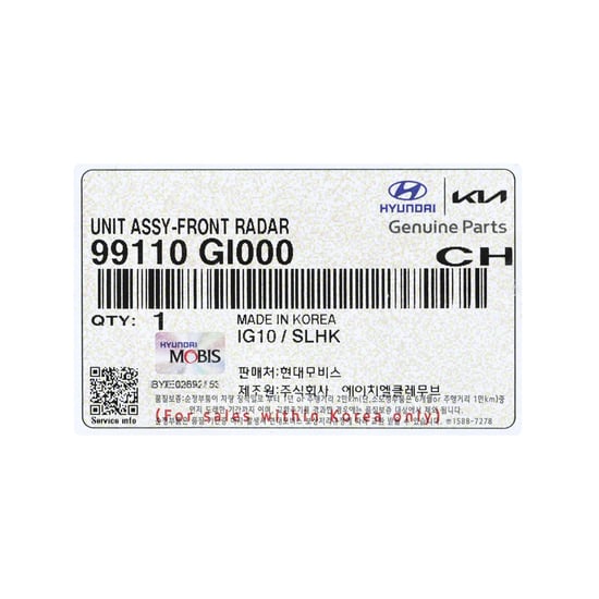 New-Hyundai-Ioniq-Genuine---OEM-Unit-Assy-Front-Radar-OEM-Part-Number:-99110-GI000-,-99110GI000---Emirates-Keys