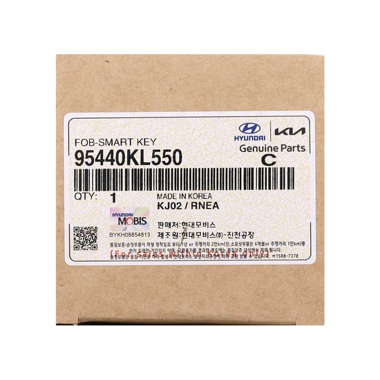 New Hyundai Ioniq 6 2025 Genuine / OEM Smart Remote Key 4+1 Buttons 433MHz OEM Part Number: 95440-KL550, 95440KL550 | Emirates Keys