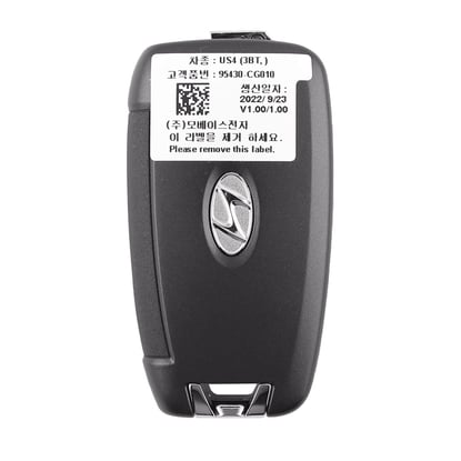 New Hyundai Staria 2022 Genuine / OEM Flip Remote Key 3 Buttons 433MHz OEM Part Number: 95430-CG010, 95430CG010 | Emirates Keys