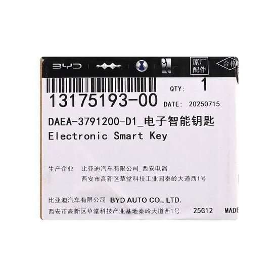 New BYD Genuine / OEM Smart Remote Key 4 Buttons 433.63FSK OEM Part Number: 13175193-00, 13175193 | MK3