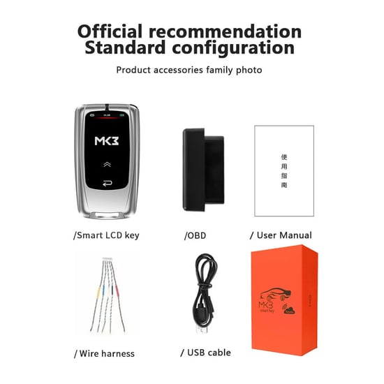 New Aftermarket LCD MH-10 Universal Flip Remote Key Silicone Silver Color ( PKE Car-Level Comfortable Entry System )  | MK3