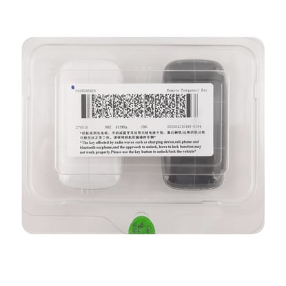 Used Geely Original Smart Remote Key 3 Buttons 433.66/434.18 ( 2 PCs Black & White ) | MK3