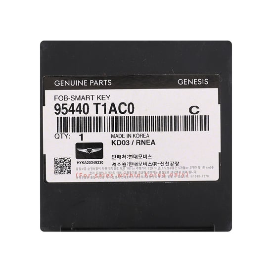 New Genesis G80 2024 Genuine / OEM Smart Remote Key 6+1 Buttons 433MHz OEM Part Number: 95440-T1AC0, 95440T1AC0 | MK3