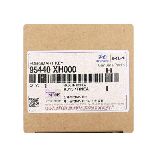 Hyundai Nexo NH2 2025 Genuine / OEM Smart Remote Key 6+1 Buttons 433MHz OEM Part Number: 95440-XH000, 95440XH000 | Emirates Keys