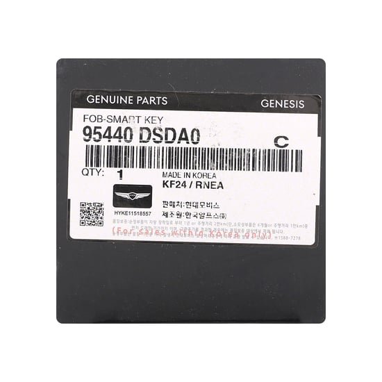 New Genesis GV70 2025 Genuine / OEM Smart Remote Key 6+1 Buttons 433MHz OEM Part Number: 95440-DSDA0, 95440DSDA0 | MK3