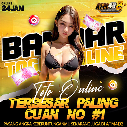 ATM4D2 - WooCommerce eCommerce