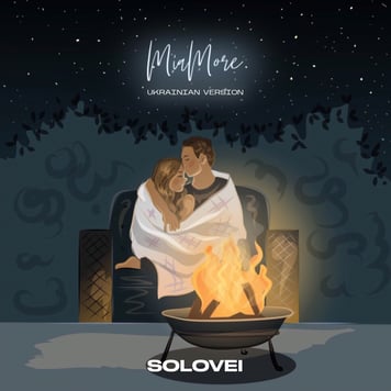 Solovei – Mia more