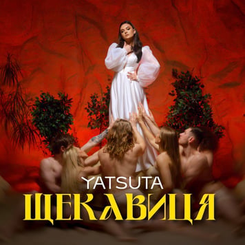 YATSUTA – Щекавиця (Radio Version)