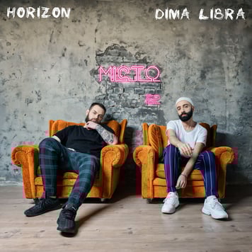 HORIZON & DIMA LIBRA – EP Місто