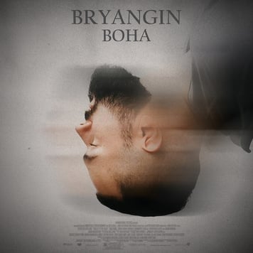 BRYANGIN – Вона