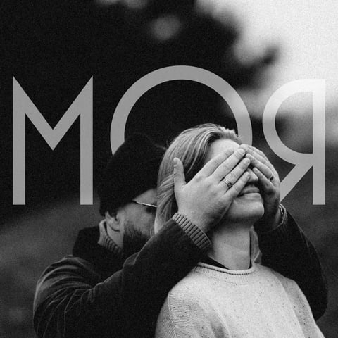 Raindy, HORIZON – Моя