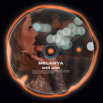 Melanya – Мій дім (Remix)