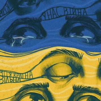 KADNAY – Вірою. Правдою