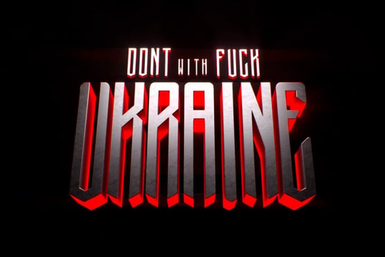 MAX BARSKIH - Don't F@ck With Ukraine [Прем'єра кліпу]