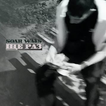 Soar Ways – Ще раз