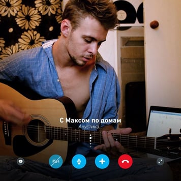 Макс Барских – С Максом по домам