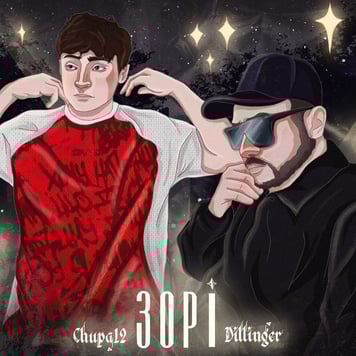 Dillinger & CHUPA 12 – Зорі
