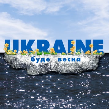 MAX BARSKIH – Буде весна