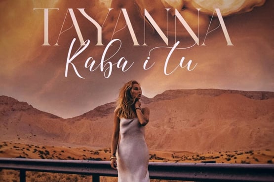 TAYANNA - КАВА І ТИ