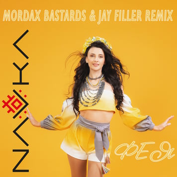 NAVKA – Фея (MORDAX BASTARDS & JAY FILLER Remix)