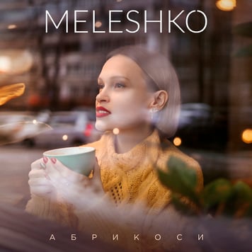 Meleshko – Абрикоси