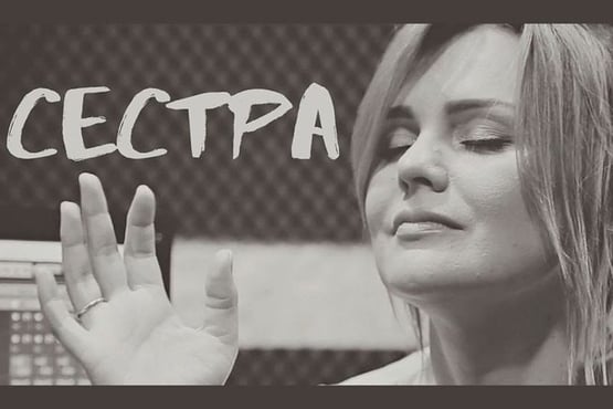 Тетяна Піскарьова