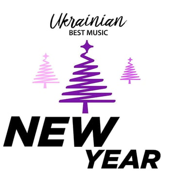 Ukrainian Best Music. New Year