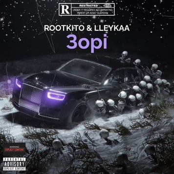 ROOTKITO & LLEYKAA – Зорi