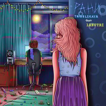 TRIBELSKAYA feat. 1ZNUTRI – Рани (Drill Remix)