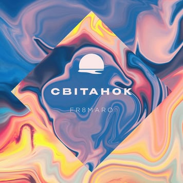 FR8, MARO – Світанок