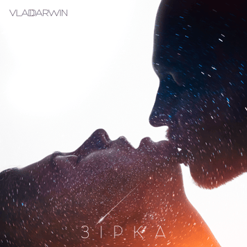 Vlad Darwin – Зірка