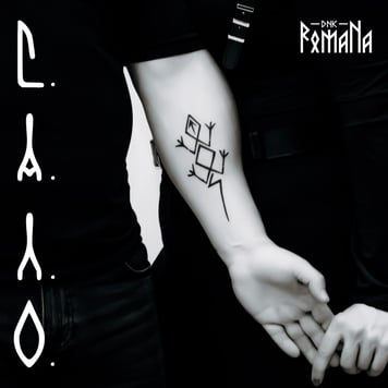 DNK RomaNa – С.А.Л.О.