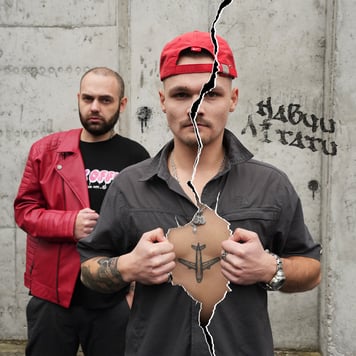 Diss One & Horizon – Навчи літати