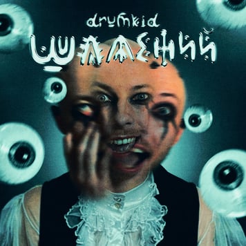 drumkid – шалений